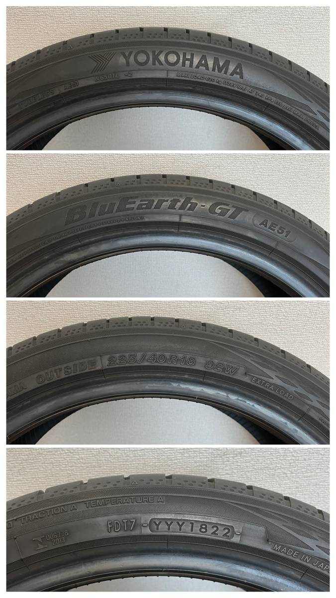 ヨコハマ　ブルーアースGT 225/40R18　1本　2022年製　インプレッサ　スバル_画像2