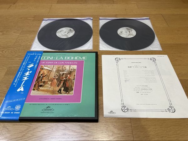 クラシックLP 東芝EMI EAC-30239-40 ロス・アンヘレス、ビーチャム プッチーニ／「ラ・ボエーム」（全曲） ２枚組の画像3