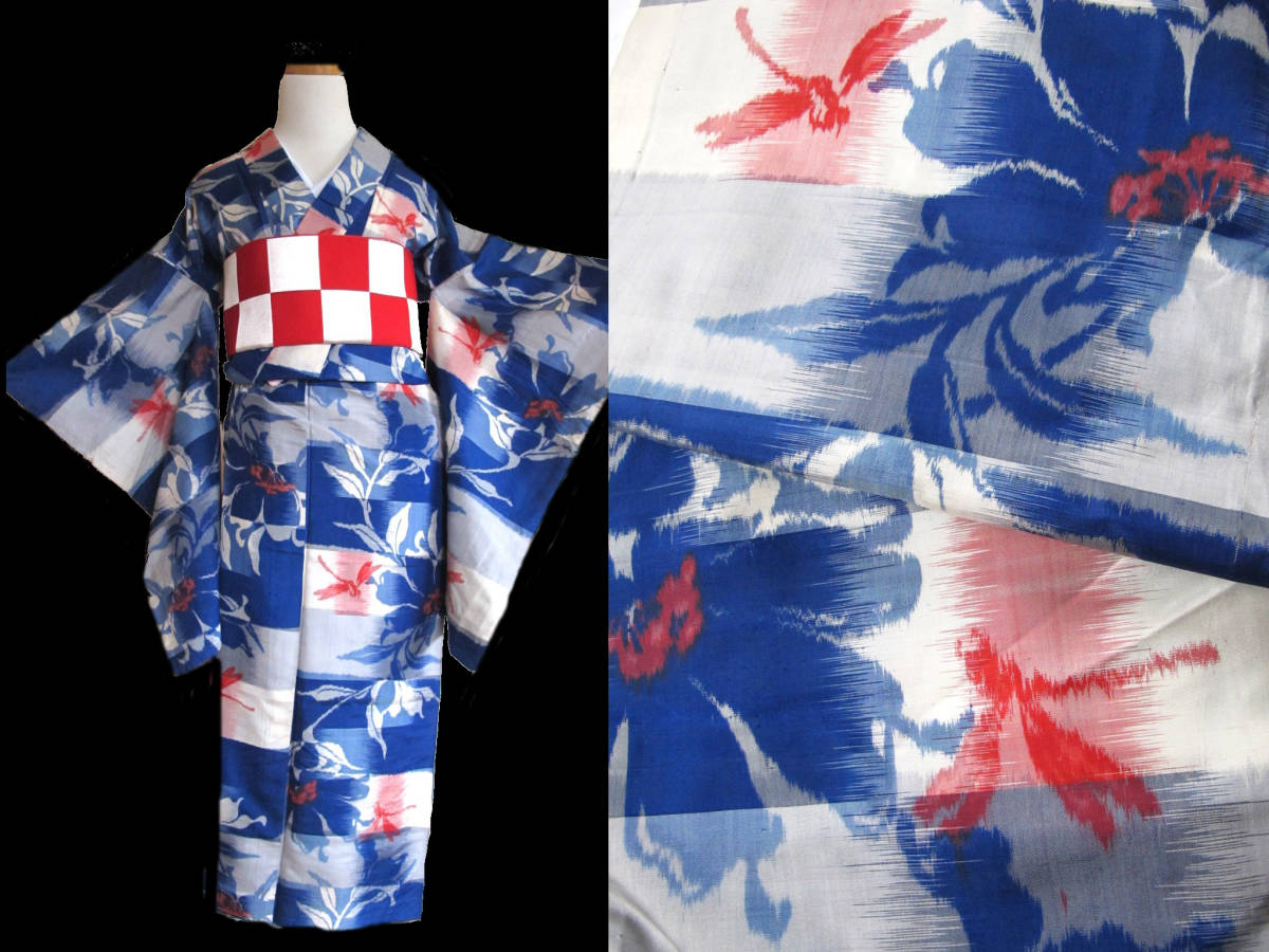  100 .. dragonfly step bokashi single ... antique kimono ..