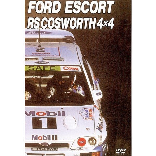 BOSCO WRC ラリー フォード エスコートRS コスワース4X4 FORD ESCORT RS COSWORTH4×4 ボスコビデオ DVD SALE_画像1