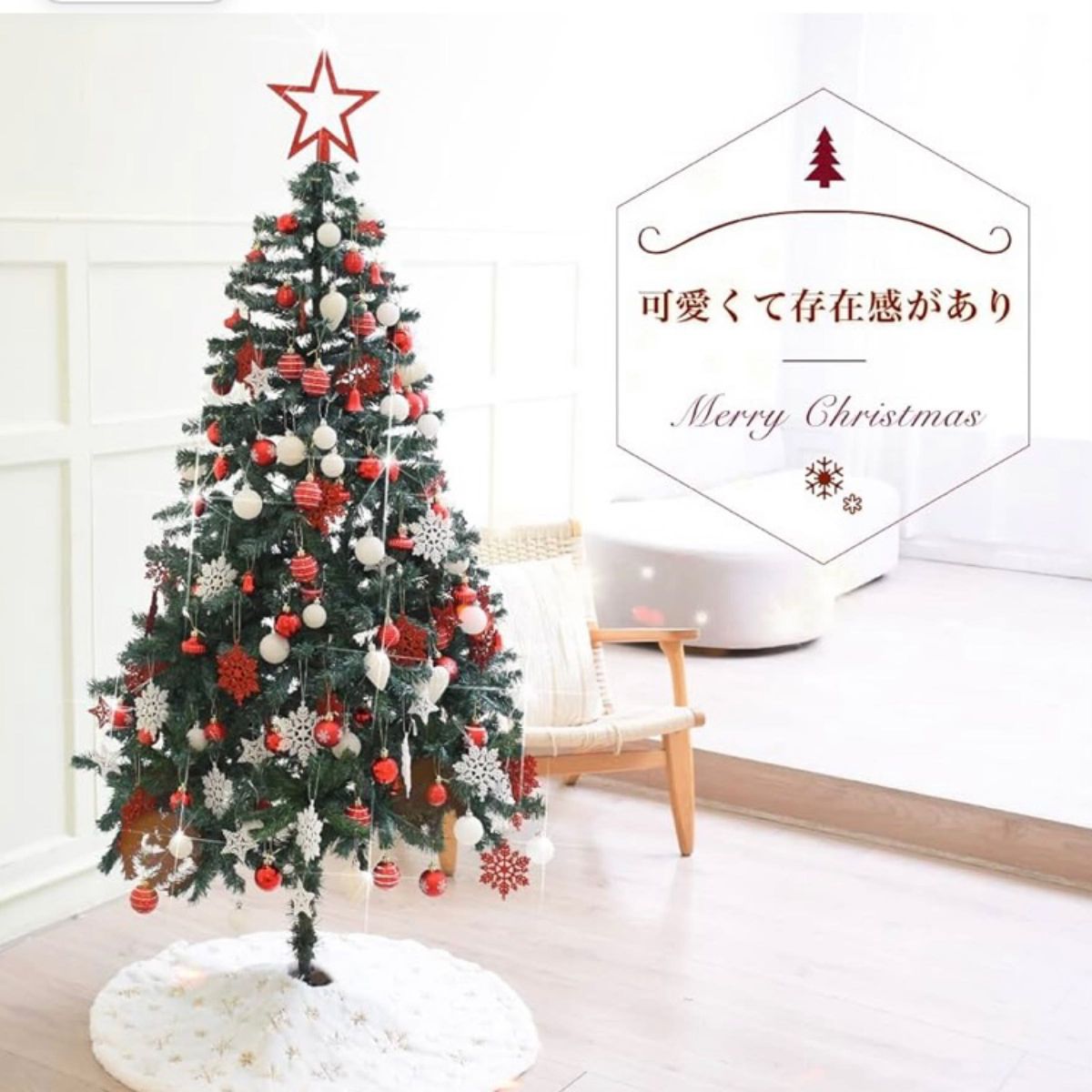 新品 クリスマス 飾り オーナメント クリスマスツリー 飾り 可愛い 赤 大きい ショップ