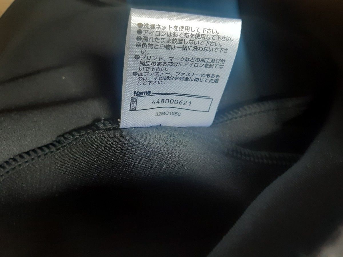 UNO1 MIZUNOパーカー｜Yahoo!フリマ（旧PayPayフリマ）