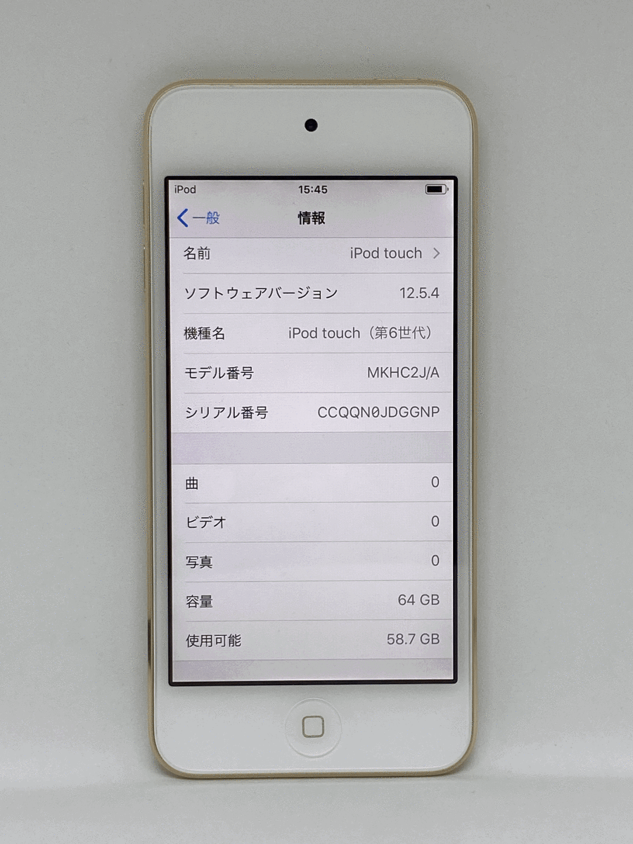 【新品バッテリー交換済み】 Apple iPod touch 第6世代 64GB ゴールド 中古品 【完動品 1円スタート】_画像3