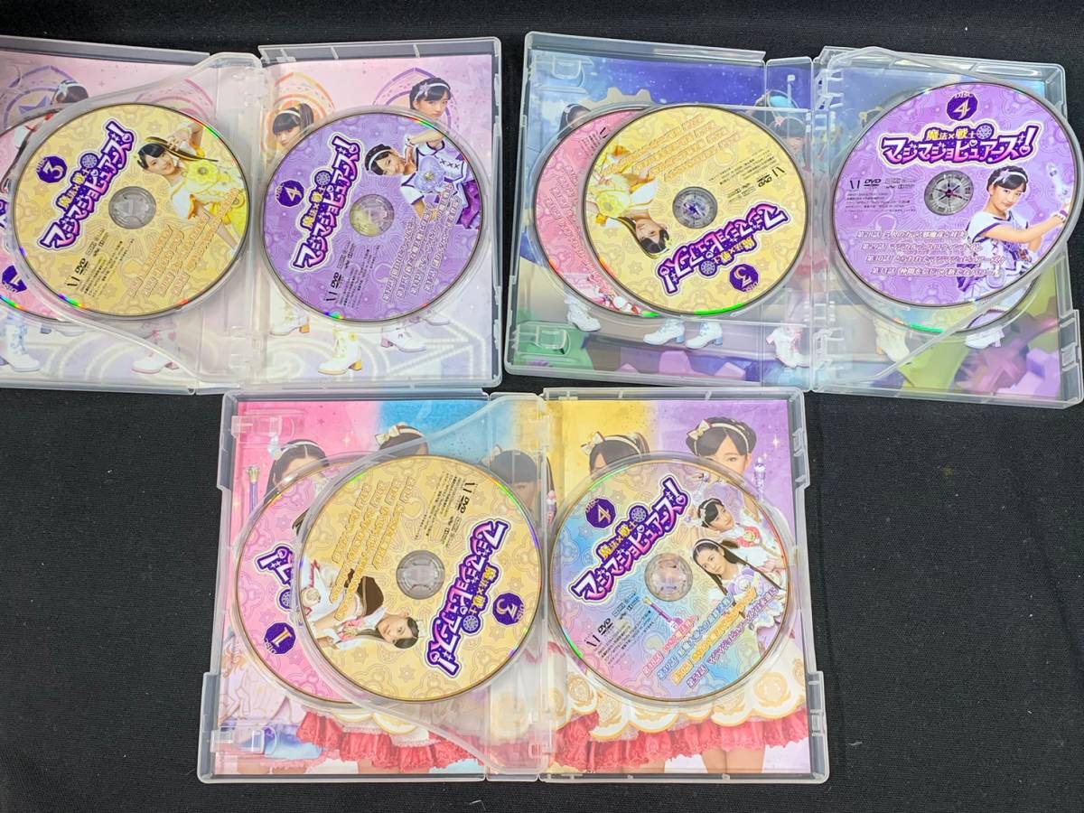 魔法×戦士 マジマジョピュアーズ DVD-BOX 1+2+3+アイドル×戦士 ミラクルちゅーんず DVD-BOX 1+2+3　全巻セット　M-1124-2_画像8