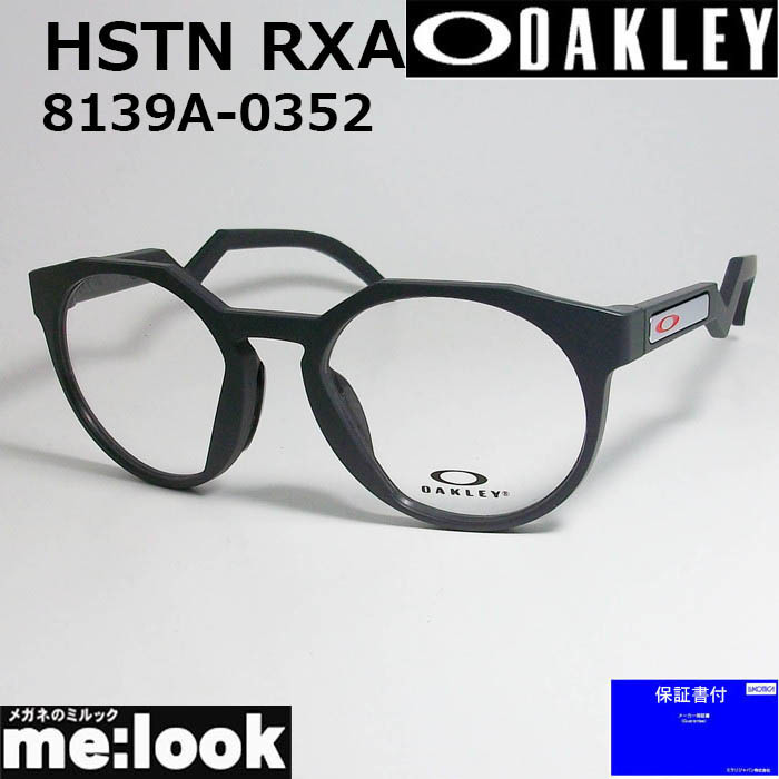 OAKLEY オークリー OX8139A-0352 眼鏡 メガネ フレーム HSTN RX A ハウストン マットカーボン アジアンフィット　度付可