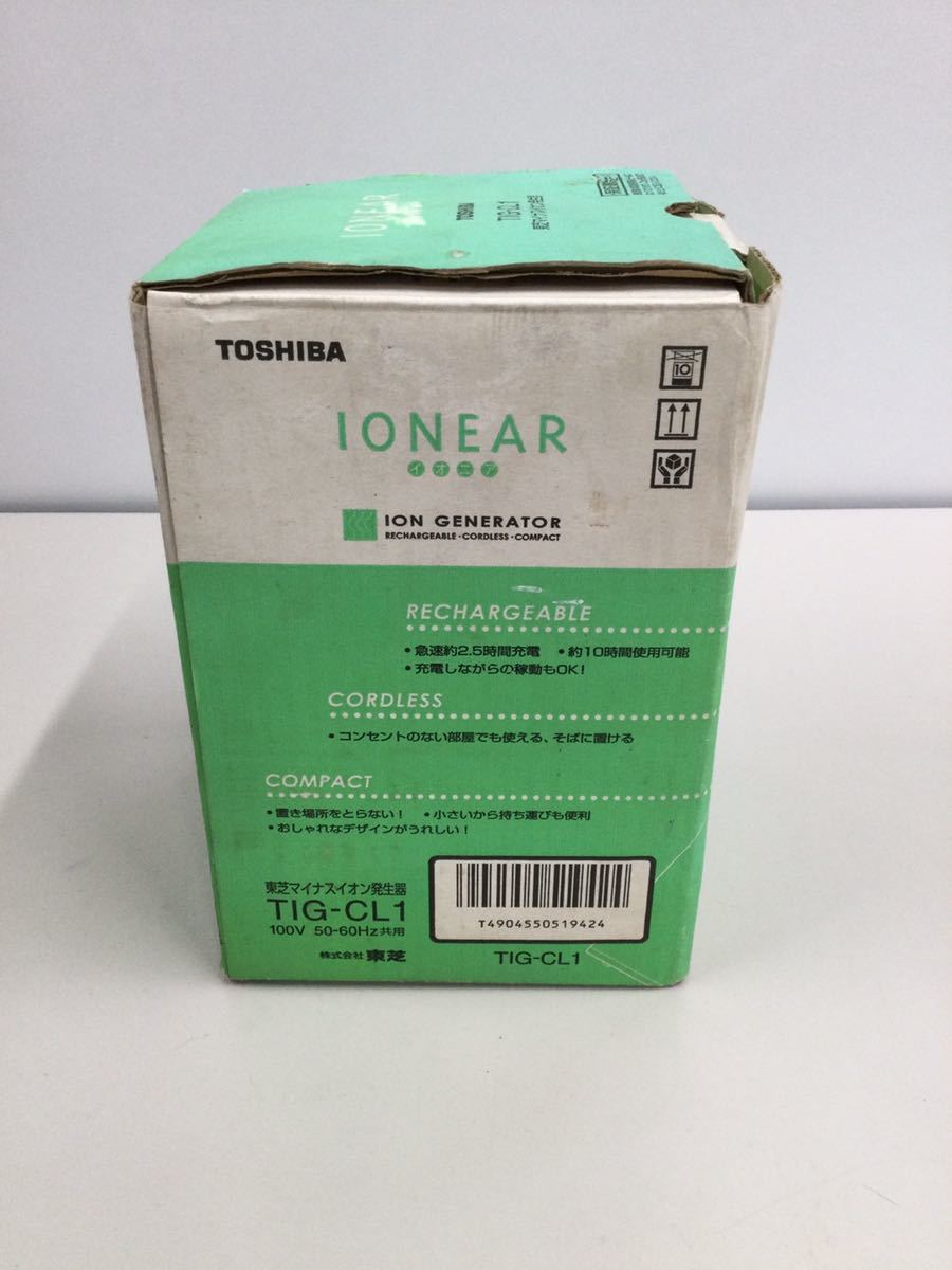 マイナスイオン発生器　IONEAR　東芝　TOSHIBA　TIG-CL1　2002年発売　10時間連続運転　リラックス効果　コンパクト　28-27_画像5