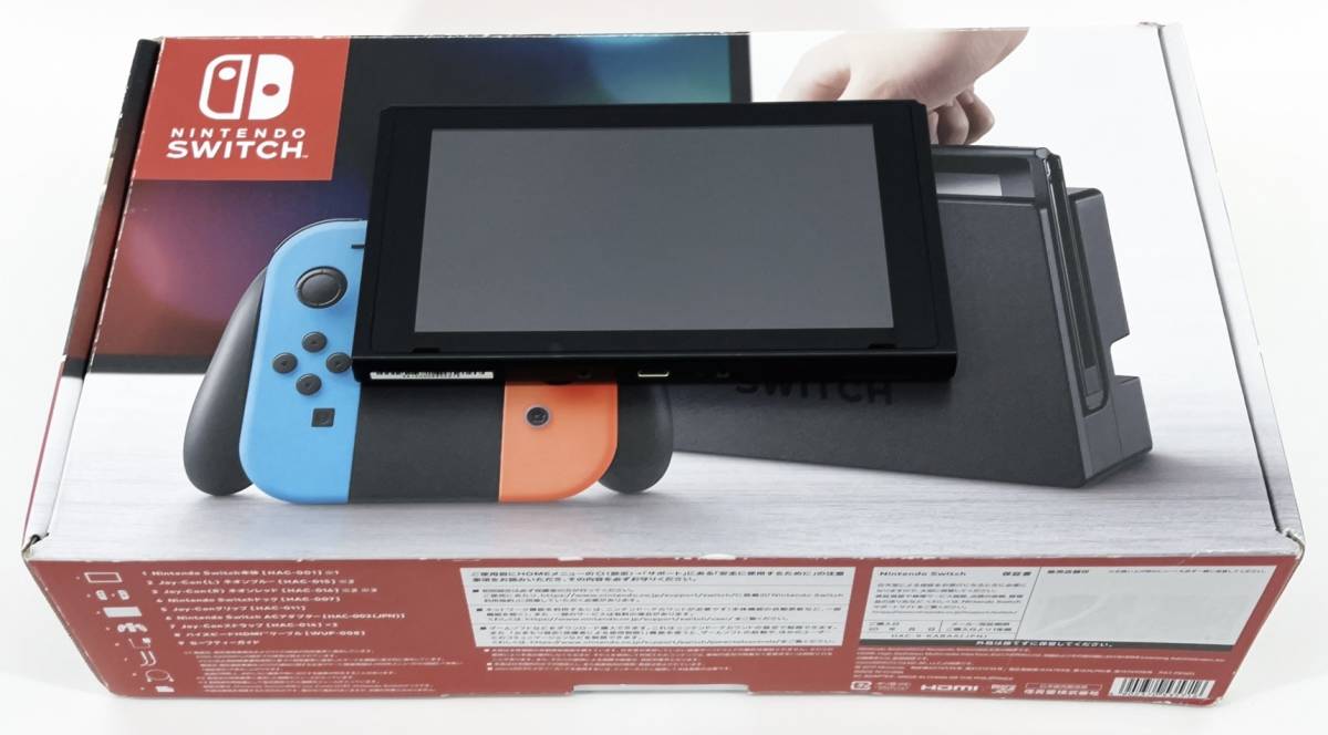 未対策機 】中古ゲーム機 Nintendo Switch HAC-001 初期型 2017年製