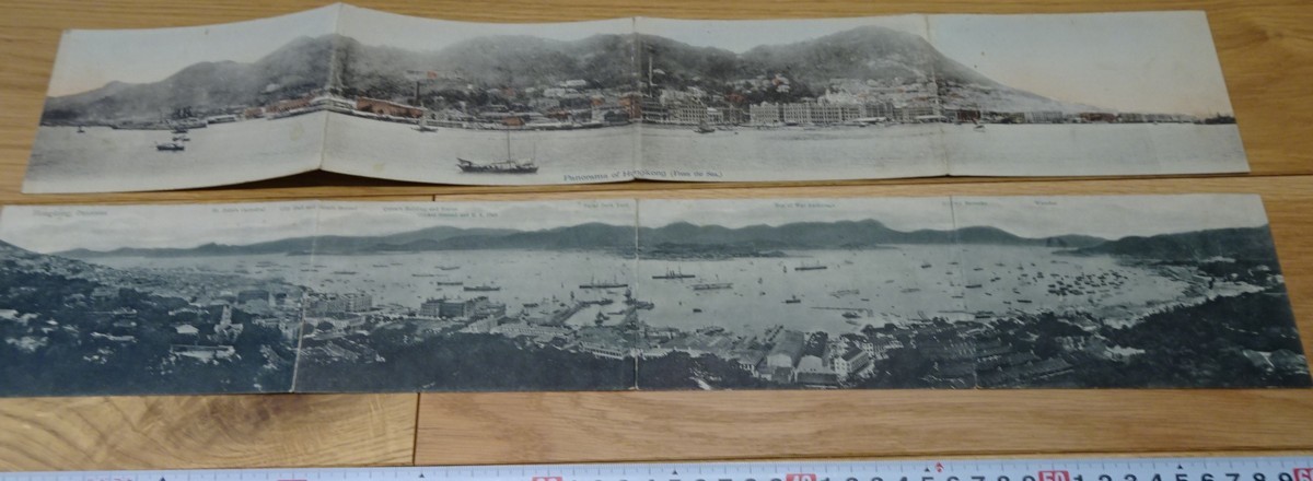 人気ショップ rarebookkyoto o44　中国香港　パノラマ　写真葉書　二セット　　1920　年　李朝　大韓帝国　両班 風景、自然