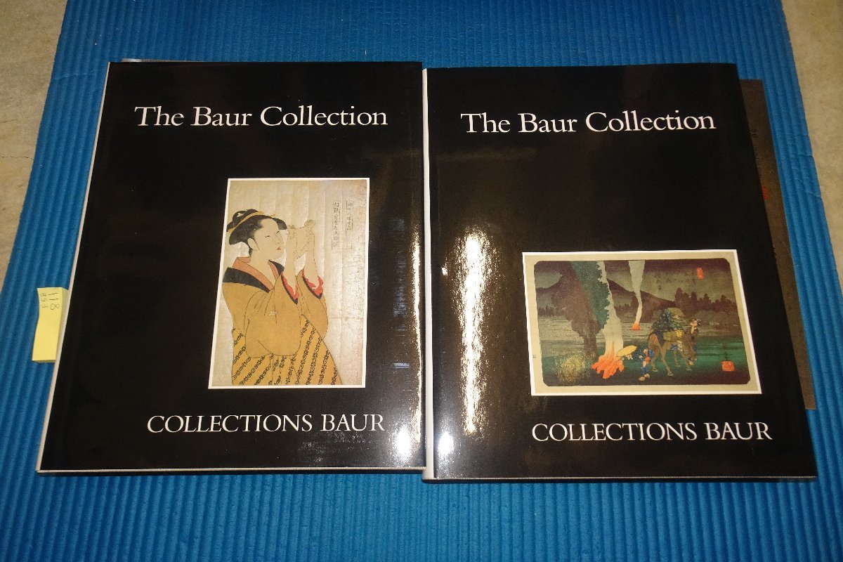 rarebookkyoto　F5B-811　the baur collection・日本浮世絵コレクション 二冊セット　大型本　スイス　1994年頃　写真が歴史である