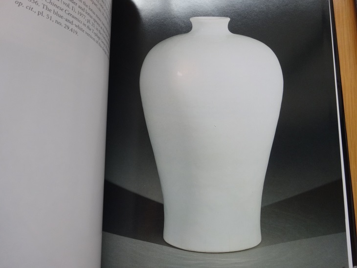 Rarebookkyoto Important Chinese Ceramics 1997年 CHRISTIE`S 清乾隆 