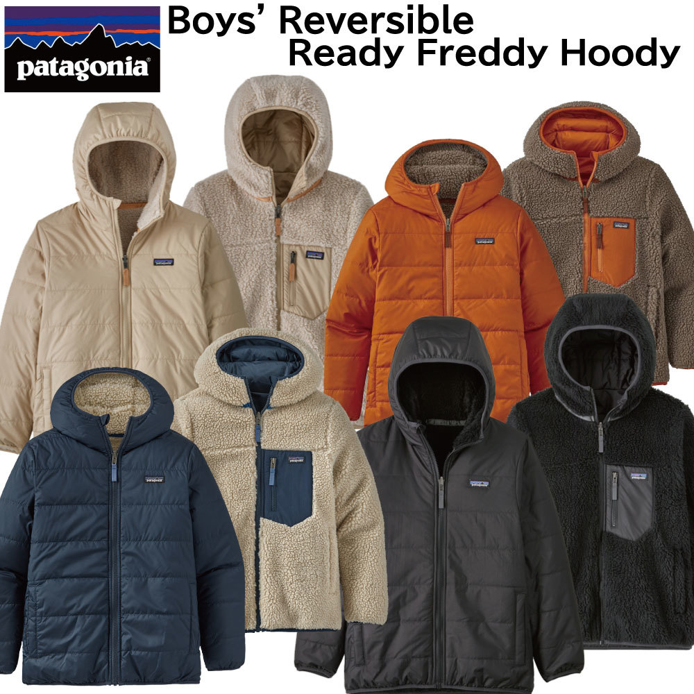 2022春夏新作】 Patagonia パタゴニア キッズ Boys' Reversible Ready