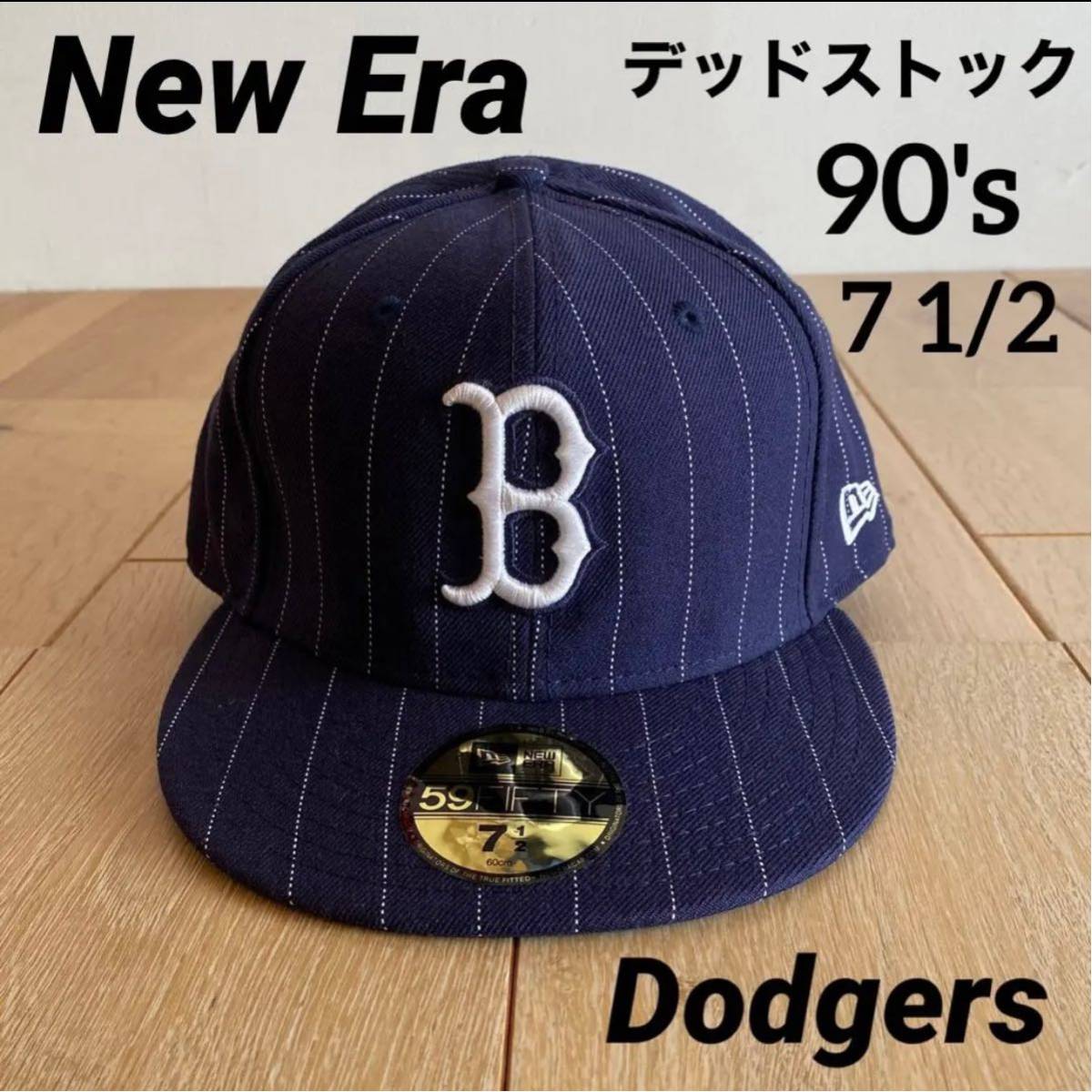 大阪ショップ 59FIFTY ブルックリン ドジャース ブラックレザー 新品