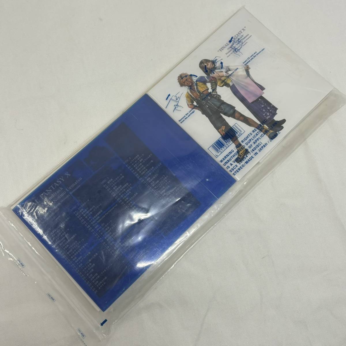 ファイナルファンタジーX オリジナル サウンドトラック CD4枚組 初回限定 折りたたみ式デラックス・パッケージ _画像4