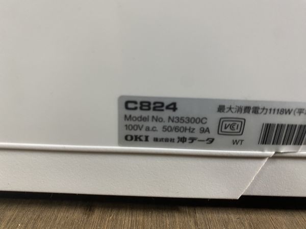 OKI 沖 C824dn カラーレーザー プリンタ COREFIDO2 A3対応 モノクロ117 カラー945_画像8