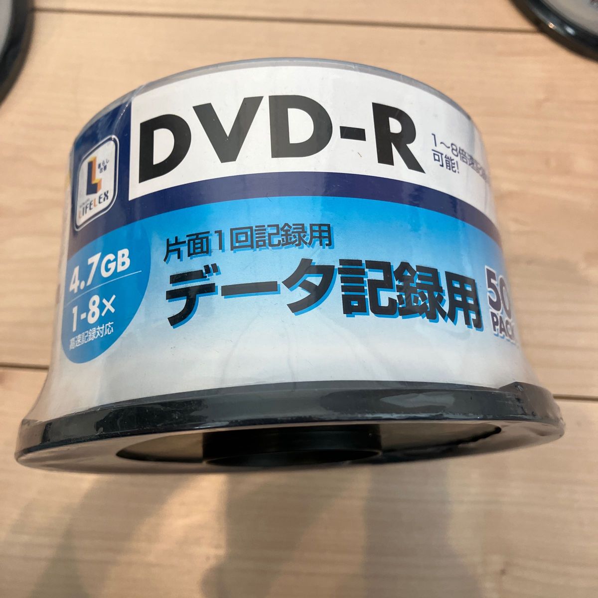 データ記録用　DVD-R 高速記録対応　50枚入り×7 計350枚
