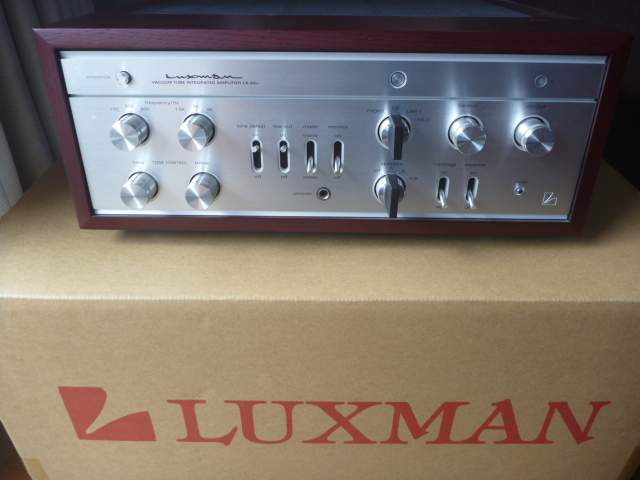 Luxman ラックスマン Lx-32u 真空管プリメインアンプ　中古　整備品　値下げ_箱は元箱ではありません