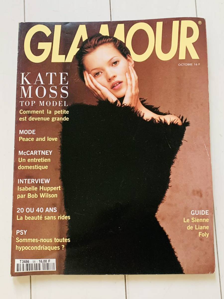 外国語雑誌 GLAMOUR France No58 OCT 1993/KATE MOSS
