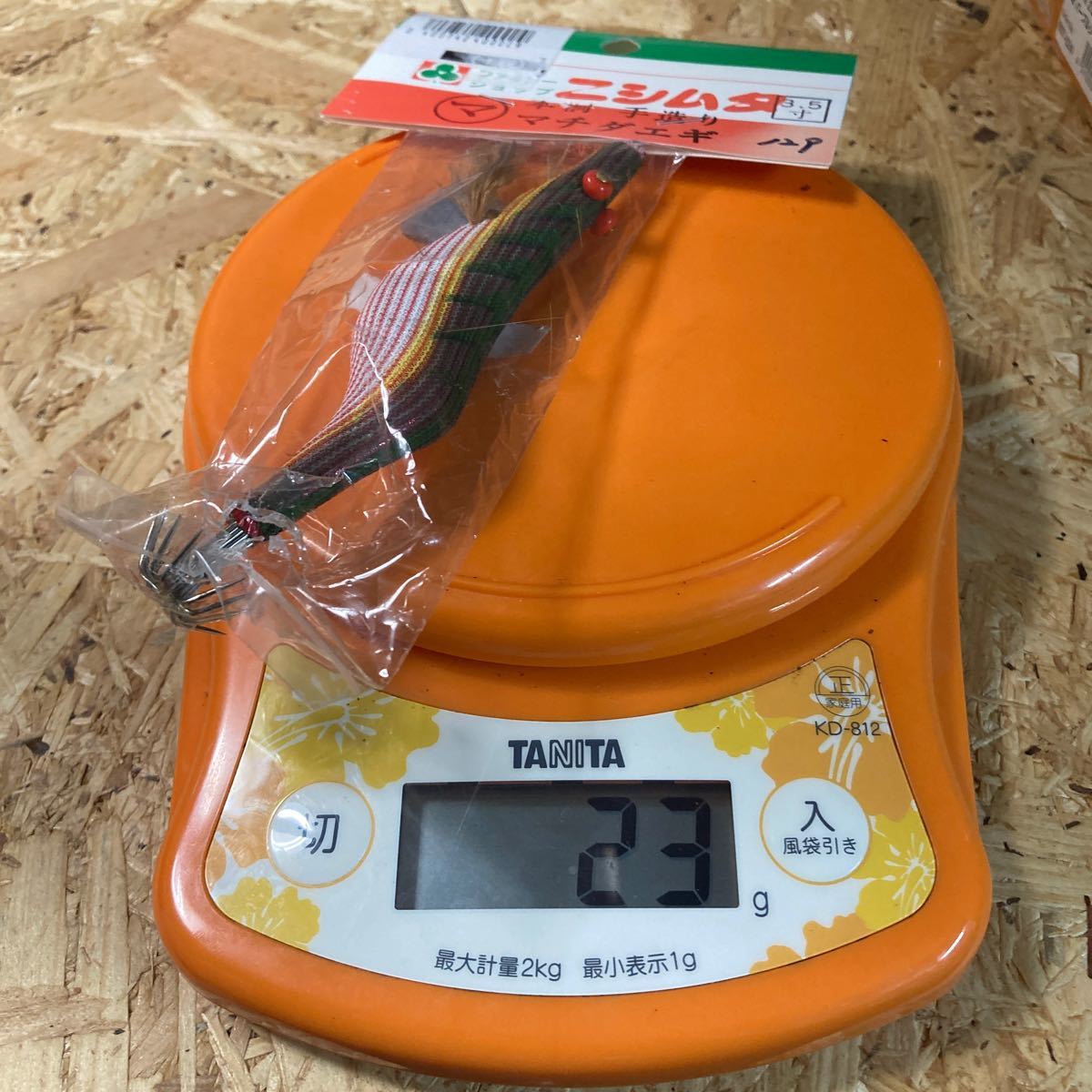 新品 3.5寸 手造り マチダエギ 町田エギ カラー129 鹿児島 本桐 伝統　餌木 ご当地 薩摩　3.5号_画像7