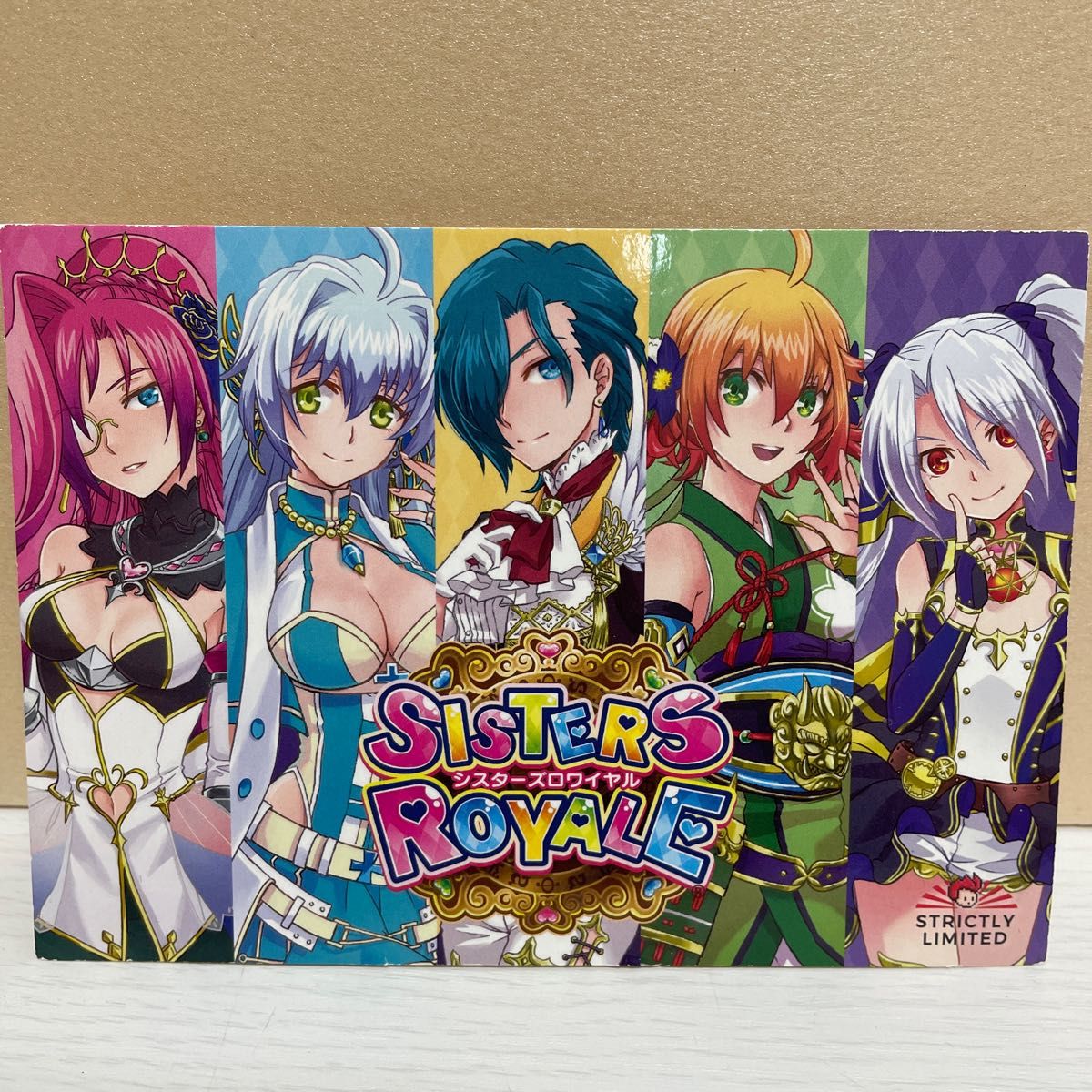 Sisters Royale  POSTCARD ONLY