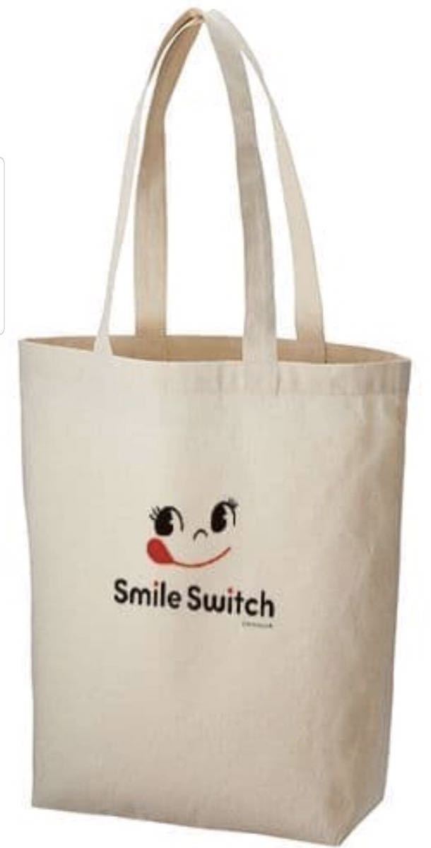 ●残りわずか●即決●不二家ペコちゃん●オリジナルトートバッグ●Smile Switch●エコバッグ●非売品●新品未開封●の画像1