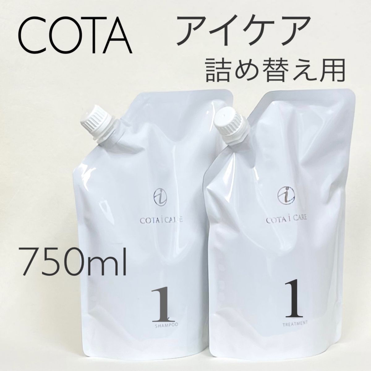 COTA コタアイケア シャンプー1トリートメント1 詰め替え用750ml Yahoo