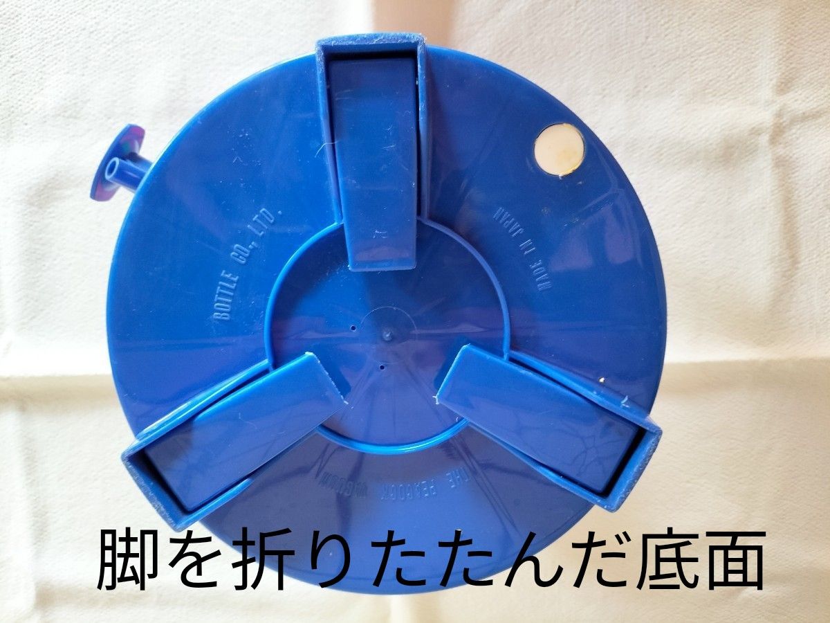 ピーコック魔法瓶  ポータブルクーラー6.0Ｌ日本製