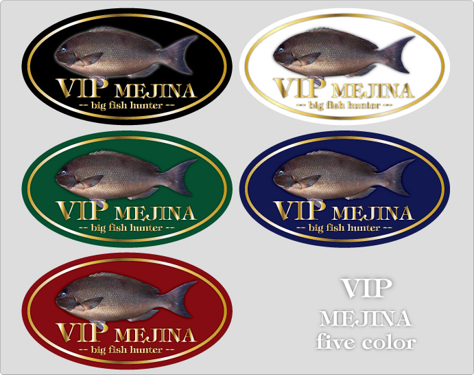 魚ステッカー（VIPメジナ)防水,UVカット,釣り,グレ（基本サイズ：縦8cm×横14.5cm）_色は黒、白、青、赤、緑の5種類です。