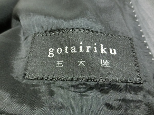 人気No.1 美品 GOTAIRIKU 五大陸 ２釦 シングルスーツ グレー