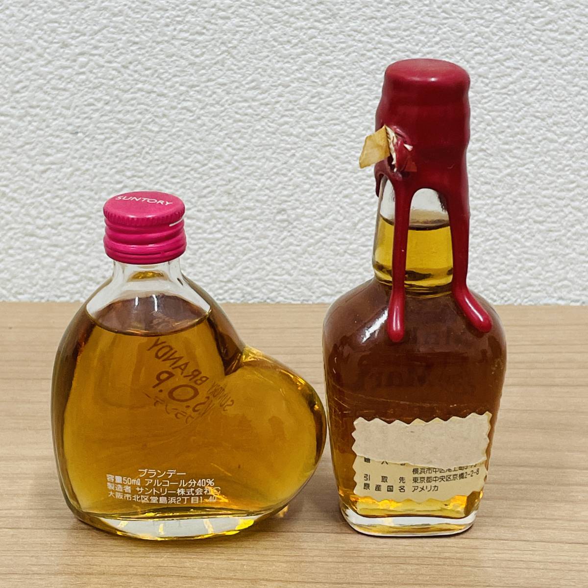 ●【お酒おまとめ】ワイン ウイスキー ブランデー サントリー EXPO'70/WESTWARD/NEW YORK/Makers Mark 表記合計1585ml★20133_画像9