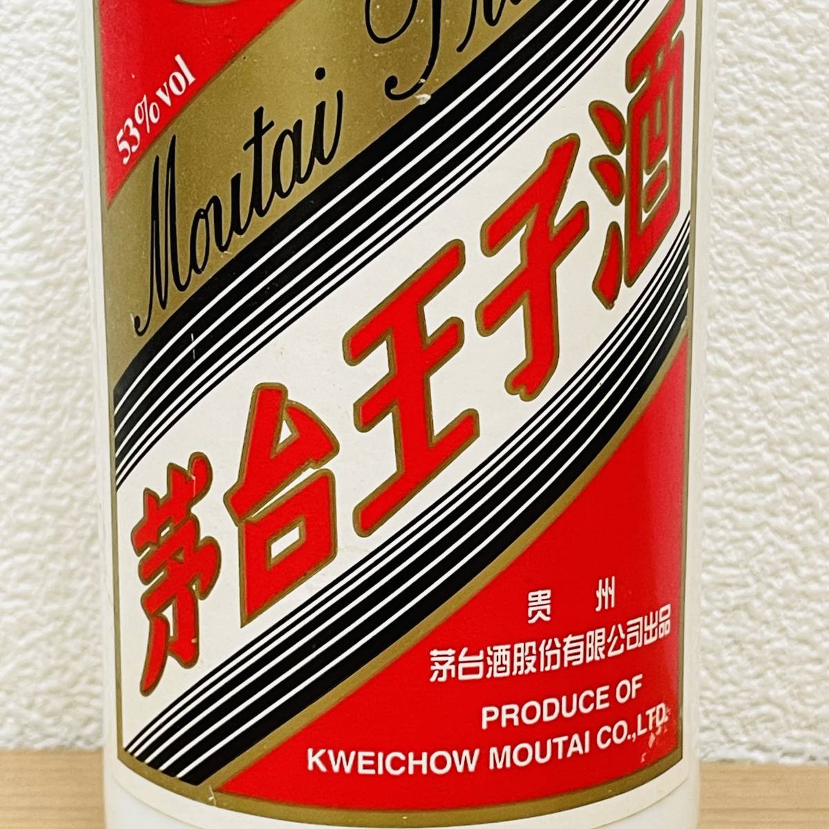 ●【茅台王子酒/マオタイオオジシュ】中国酒 500ml 53% 約965.8g 老酒 古酒★20496_画像3