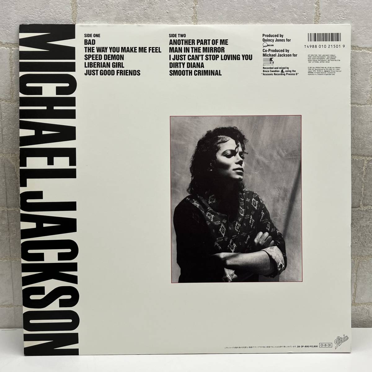 ★帯付き★LPレコード 『MICHAEL JACKSON マイケル ジャクソン / BAD バッド』 28・3P-800_画像2