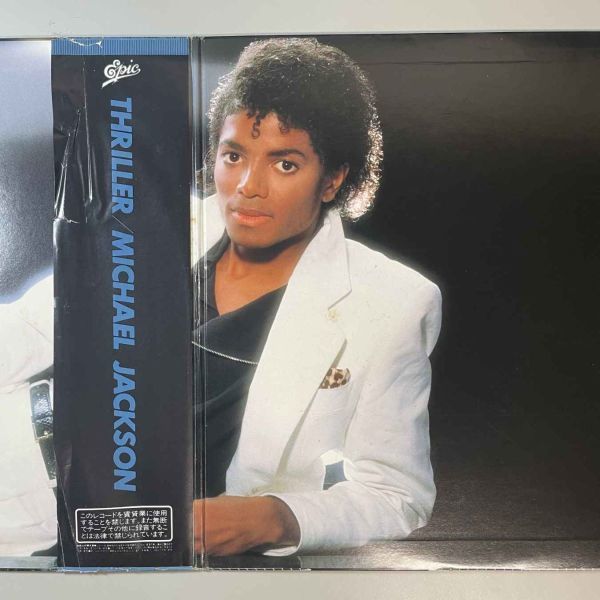 36235【日本盤】 Michael Jackson / Thriller ※帯付き_画像2