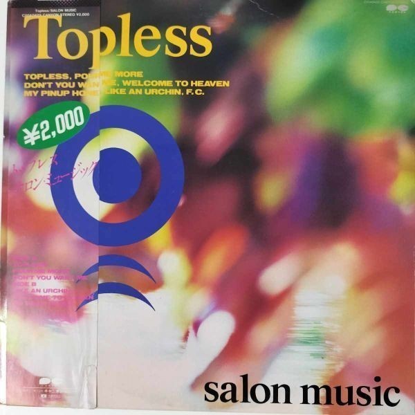 37772【プロモ盤★未使用に近い】 salon music/Topless ※帯付き_画像1