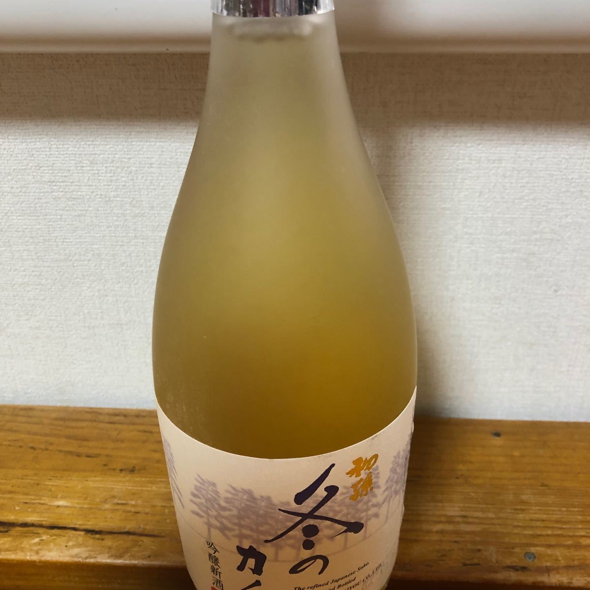 【　古酒 06.12　】　　初孫　『　冬のカノン　』　吟醸新酒　・720ｍｌ・16.5％_画像9