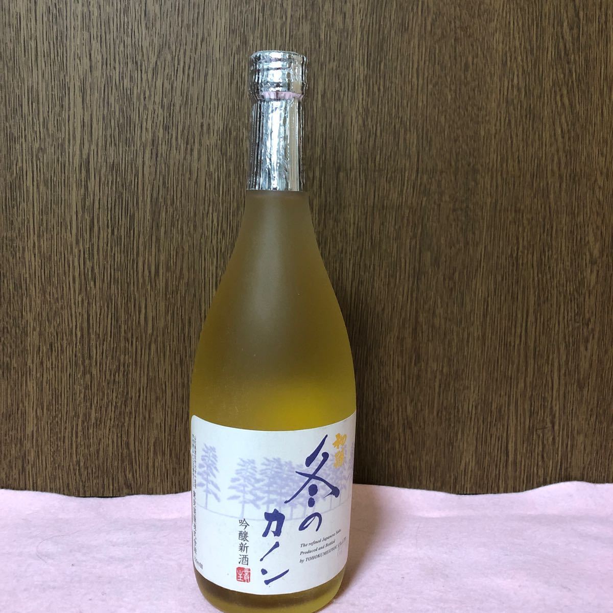 【　古酒 06.12　】　　初孫　『　冬のカノン　』　吟醸新酒　・720ｍｌ・16.5％_画像1