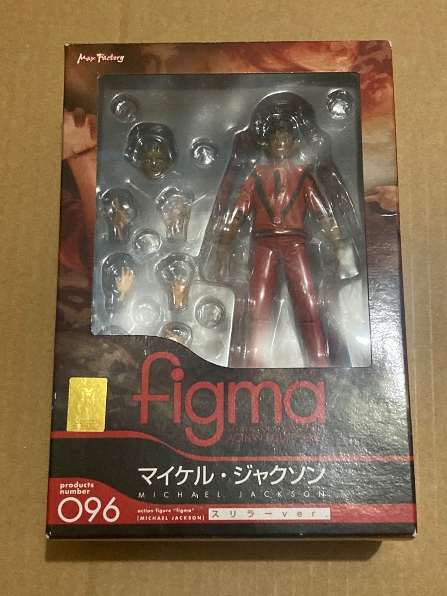 figma フィギュア マイケルジャクソン スリラーverフィギュア