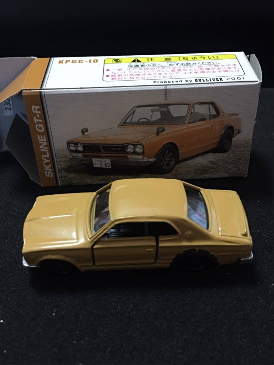 Tomica Gulliver定制訂購Skyline GT-R Hakosuka迷你車 原文:トミカ ガリバー特注 スカイライン GT-R ハコスカ ミニカー