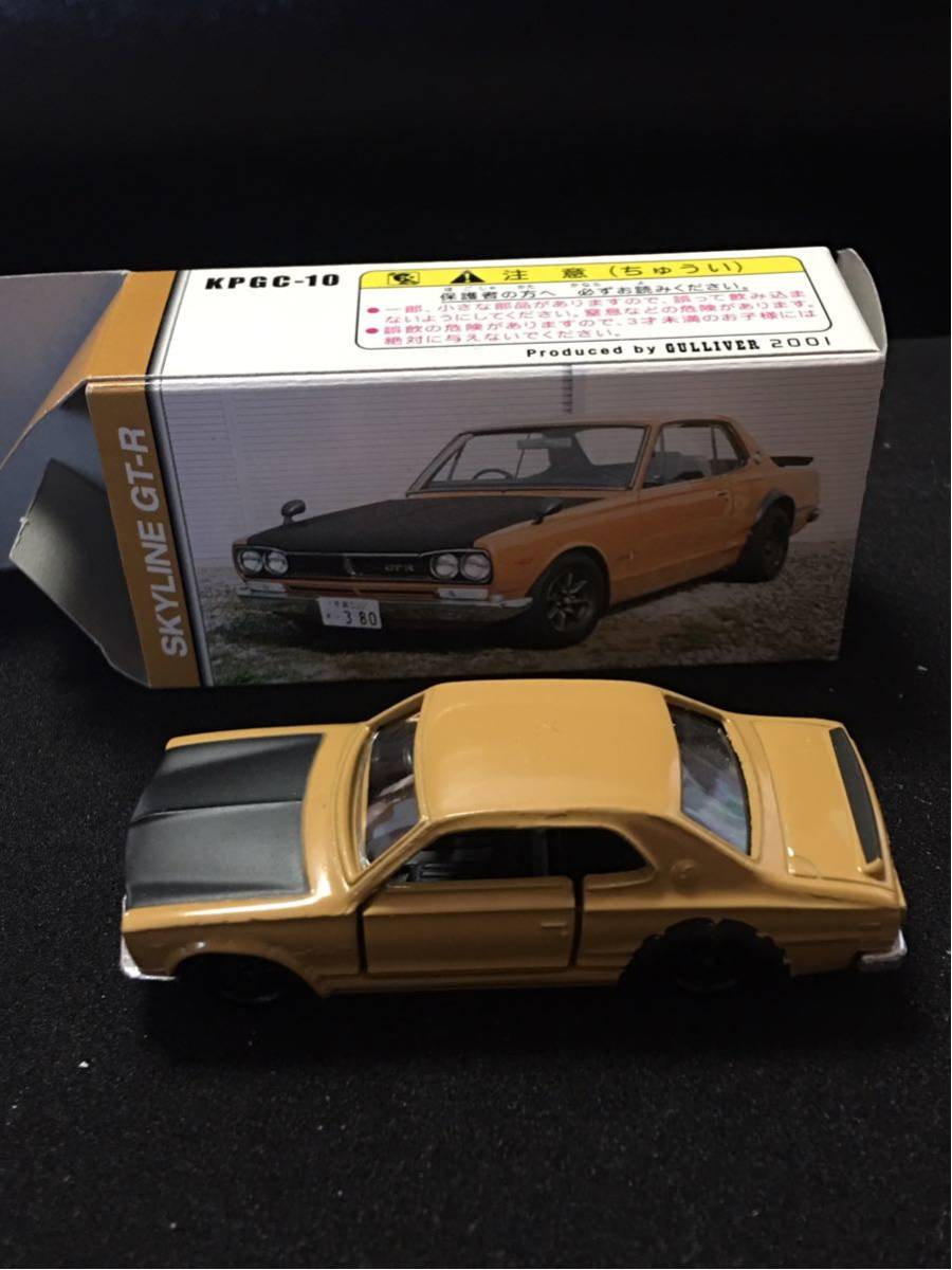 Tomica Gulliver特別訂購Skyline GT-R迷你車Hakosuka 原文:トミカ ガリバー特注 スカイライン GT-R ミニカー ハコスカ