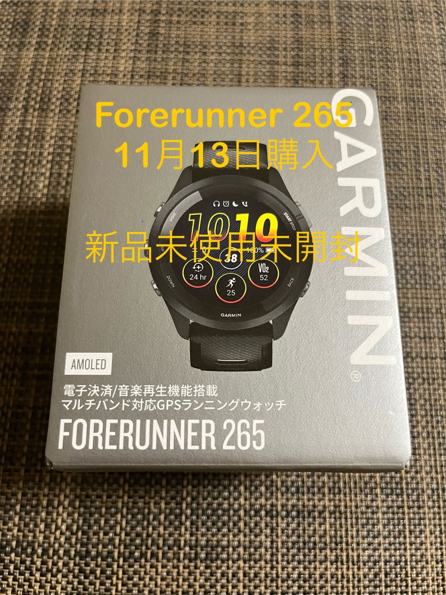 GARMIN Forerunner 265 Music Black｜Yahoo!フリマ（旧PayPayフリマ）