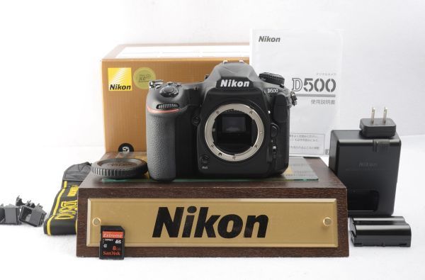 ニコン Nikon D500 ボディ 【付属品・元箱・おまけ付き】　#511-007-1107