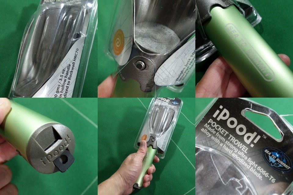^SEA TO SUMMIT mobile flexible type small size spade shovel iPood green unused * package attaching!!!!^