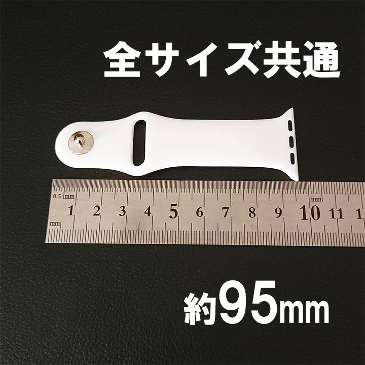 Apple Watch バンド Sサイズ ピンクベージュ series 8 7 6 5 4 3 2 1 ベルト スポーツ 38mm 41mm 40mm アップルウォッチ スポーツバンドの画像3