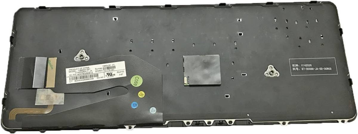 ■国内発送■新品■HP ZBook 14 EliteBook 850 840 G1 G2 修理交換用 マウスポイント付 736654-291 の日本語キーボード(バックライト付き)_画像2