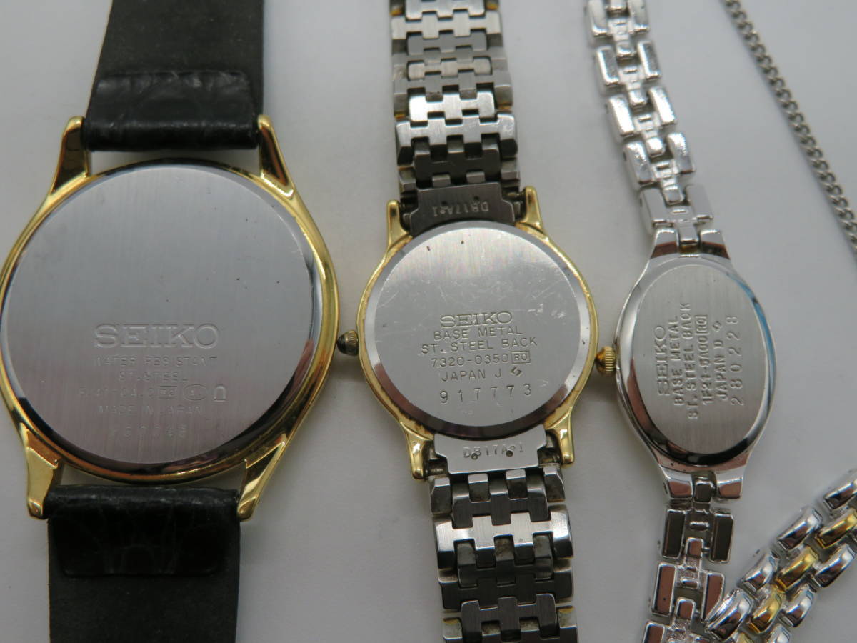 ジャンク品　SEIKO（セイコー）7点　腕時計　中古品　Q1ー31A　_画像4