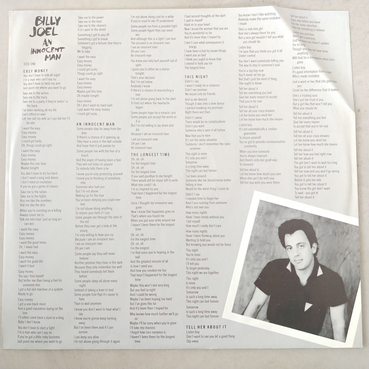 【☆掘り出し物あるかも☆】BILLY JOEL ビリー ジョエル AN INNOCENT MAN イノセントマン ロック LP レコード QC-38837 1円スタート SA2743_画像4