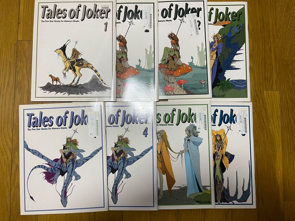 Tales of joker テイルズオブジョーカー 1-35巻 欠巻あり ファイブスター物語 永野護の画像1