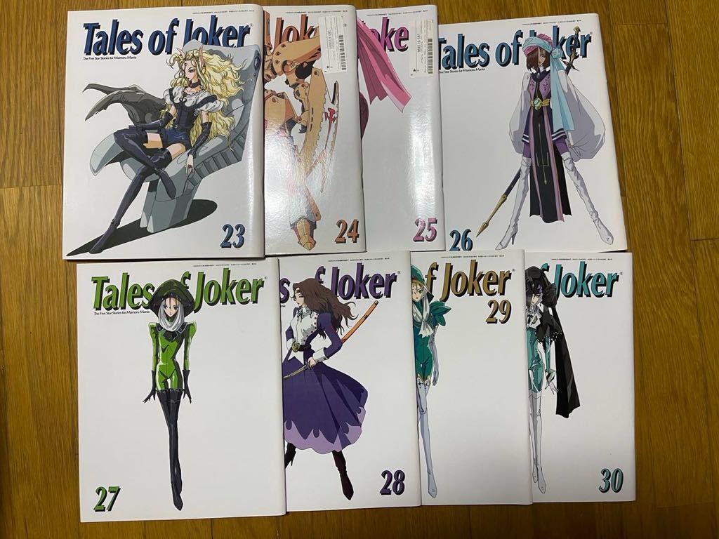 Tales of joker テイルズオブジョーカー 1-38巻プラスextra ファイブスター物語 永野護の画像5