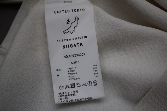 【UNITED TOKYO】ユナイテッドトウキョウ　カットソー　オフホワイト　USED　サイズ3　日本製　長袖_画像4