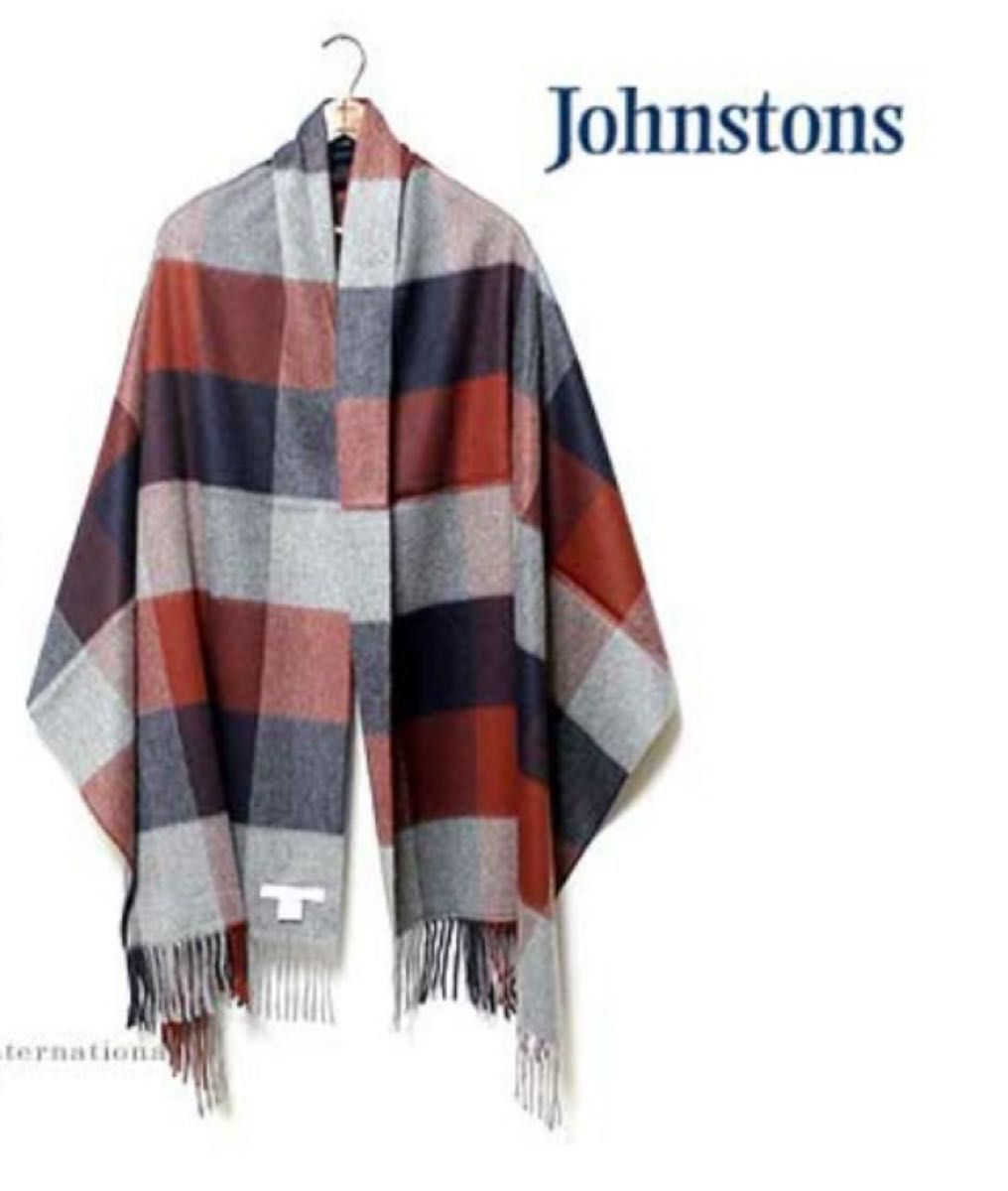 カシミヤ100%】タグなし ジョンストンズ カシミアストール 別注 カシミヤ100%】タグなし ジョンストンズ カシミアストール 別注