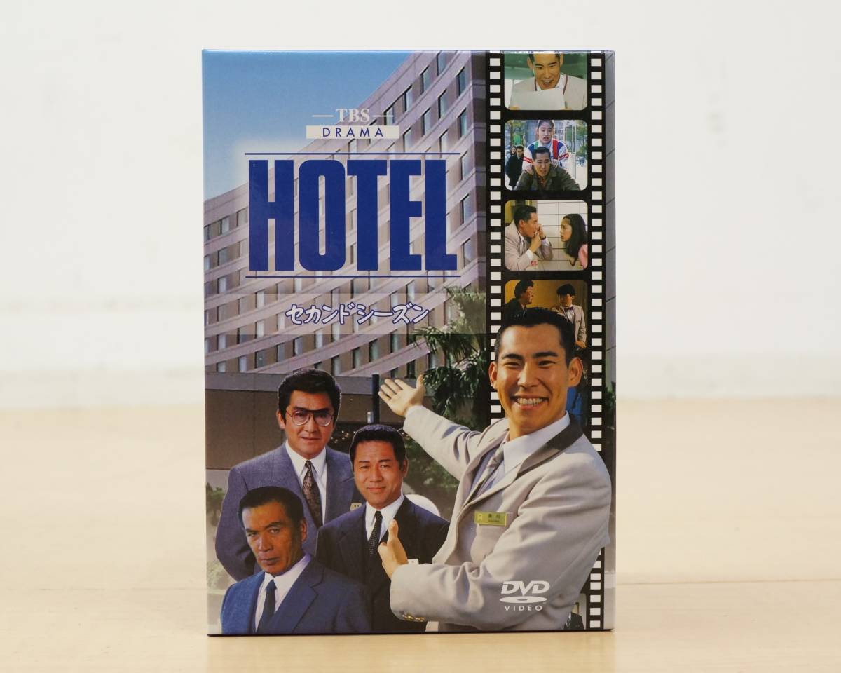 東ハ:美品【ポニーキャニオン】TBSドラマ HOTEL DVD-BOX 6枚組 セカンドシーズン 1～6 全12話 高嶋政伸主演 TVドラマ ★送料無料★_画像2